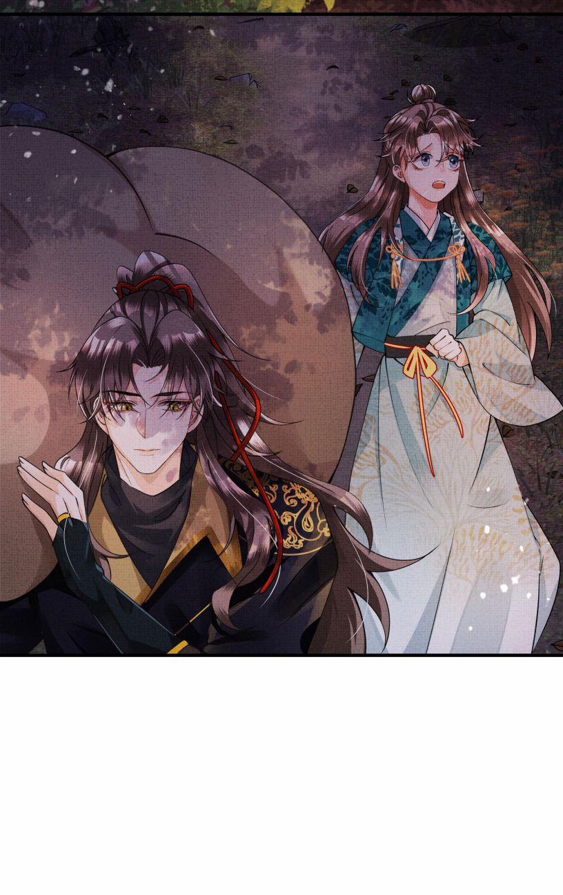 Ám Độ Trần Thương 4 trang 12