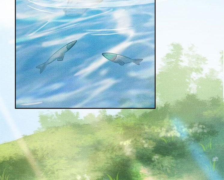 Ám Độ Trần Thương 5 trang 46