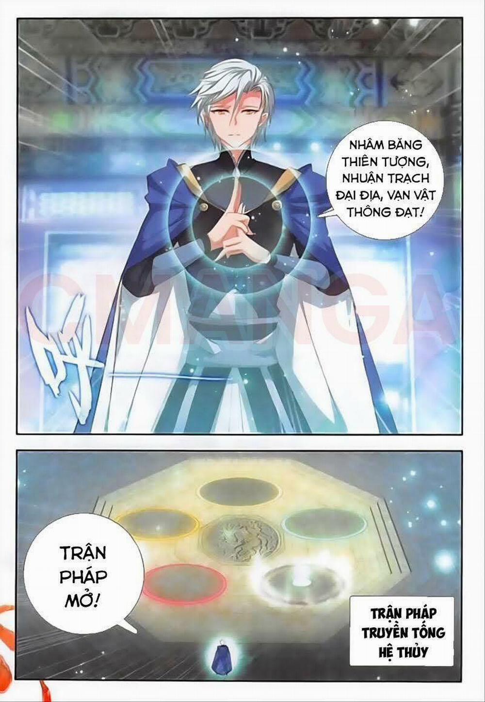 Âm Dương Miện 29 trang 1