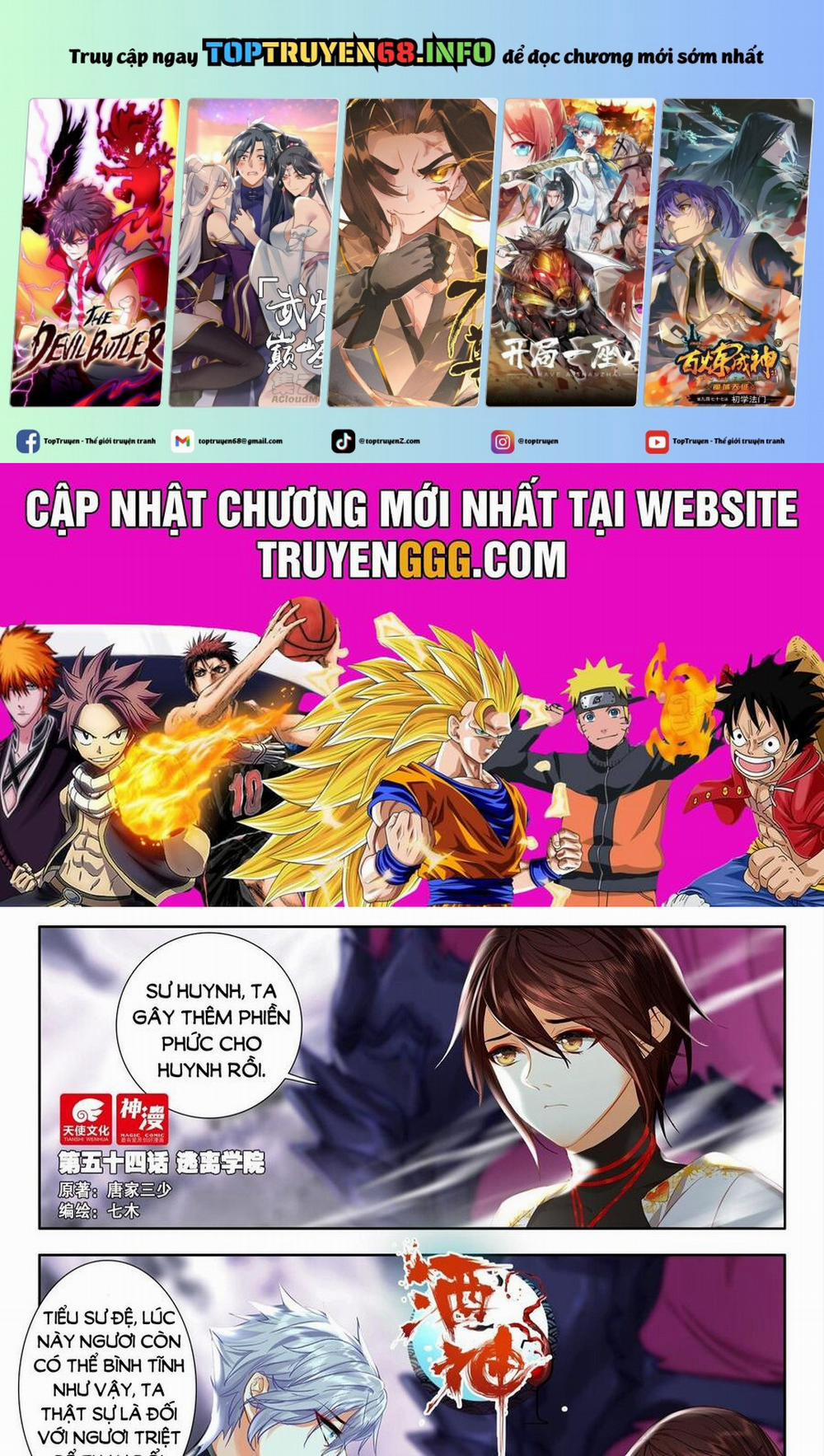 Âm Dương Miện 54 trang 0