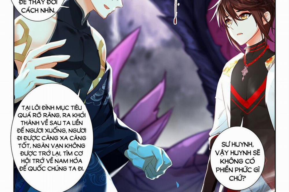 Âm Dương Miện 54 trang 1