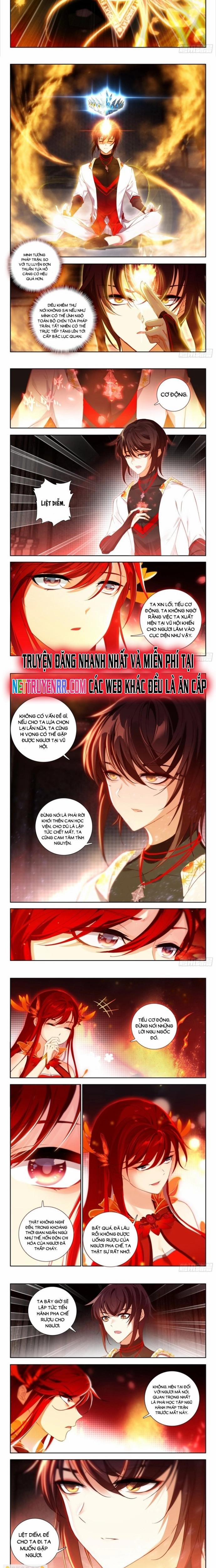 Âm Dương Miện 66 trang 1