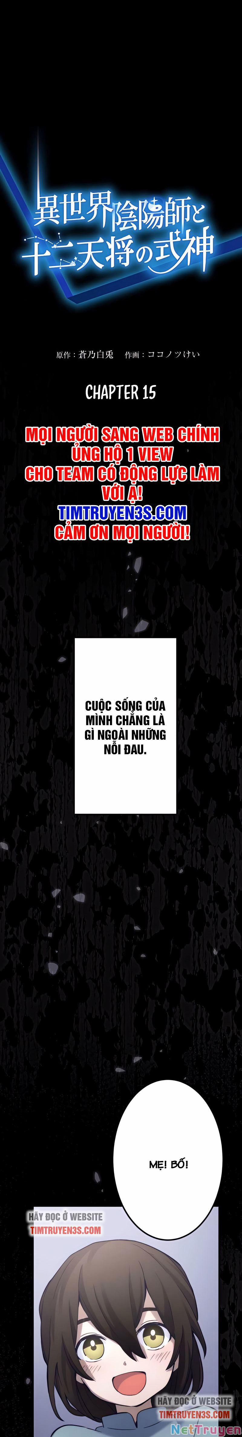 Âm Dương Sư Mạnh Nhất Tái Sinh Ở Thế Giới Khác 15 trang 1
