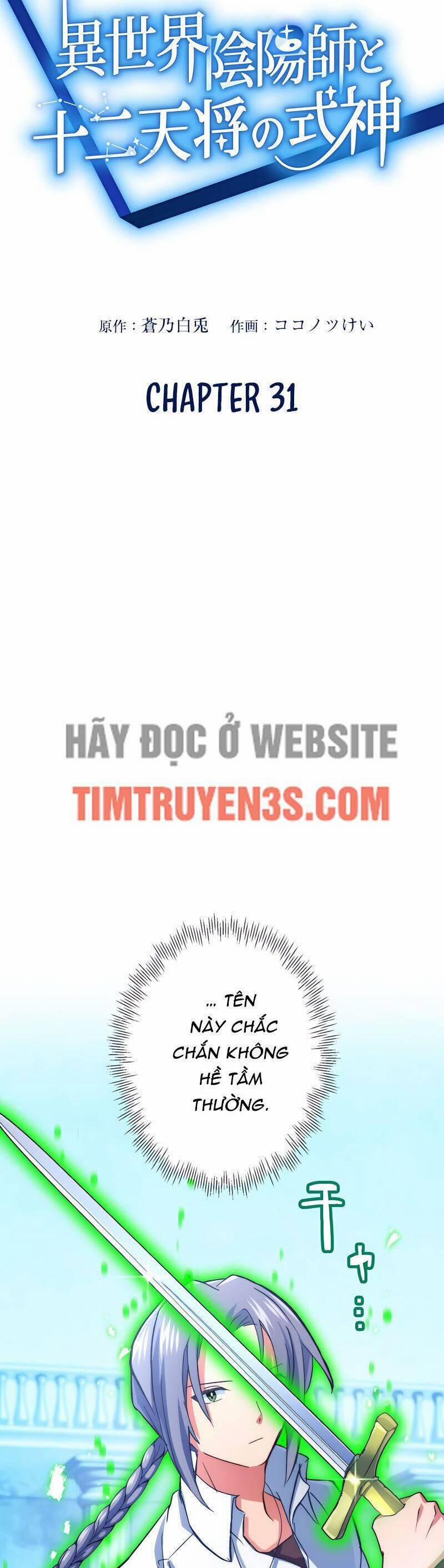 Âm Dương Sư Mạnh Nhất Tái Sinh Ở Thế Giới Khác 31 trang 1
