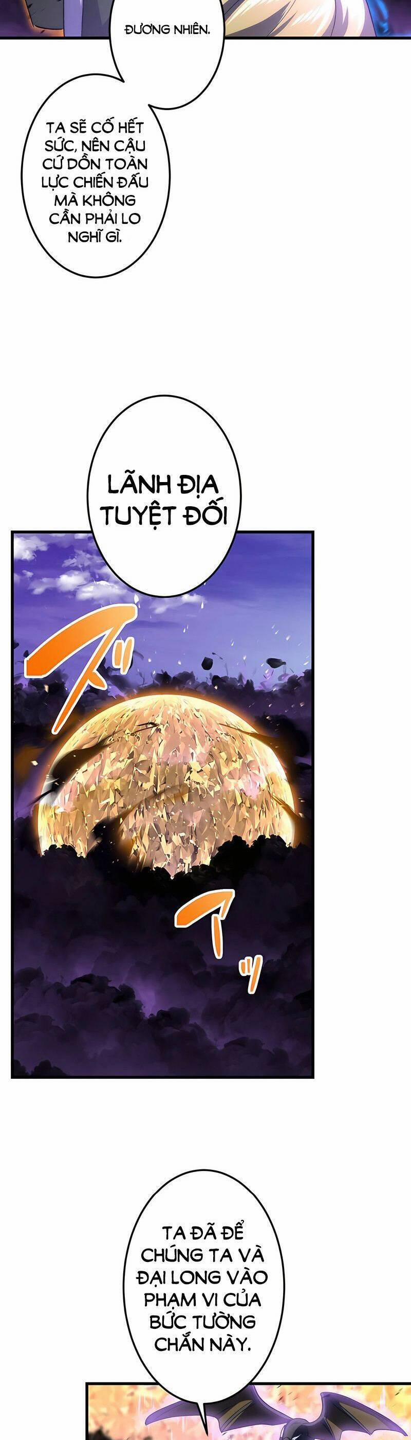 Âm Dương Sư Mạnh Nhất Tái Sinh Ở Thế Giới Khác 45 trang 42