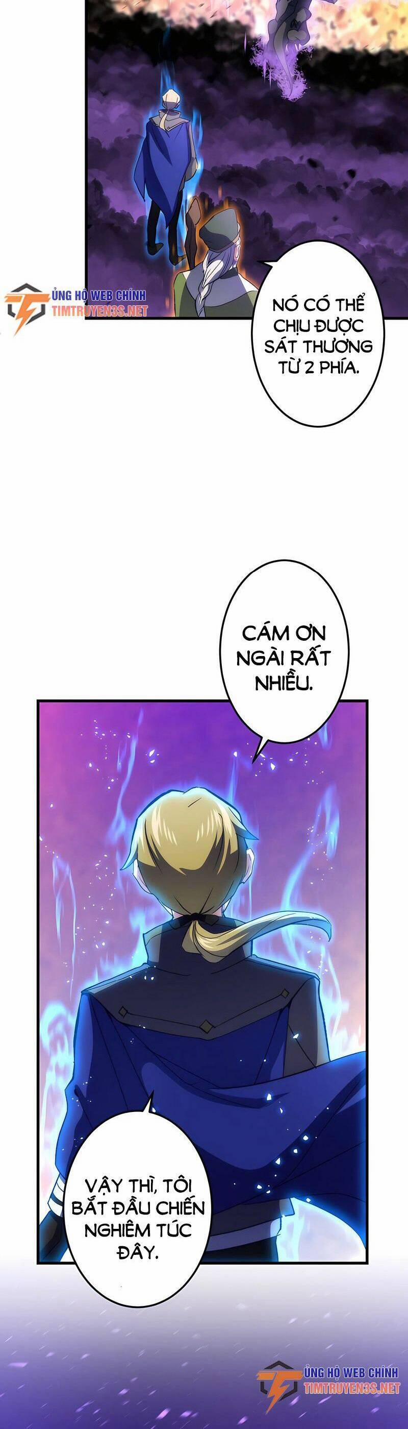 Âm Dương Sư Mạnh Nhất Tái Sinh Ở Thế Giới Khác 45 trang 43