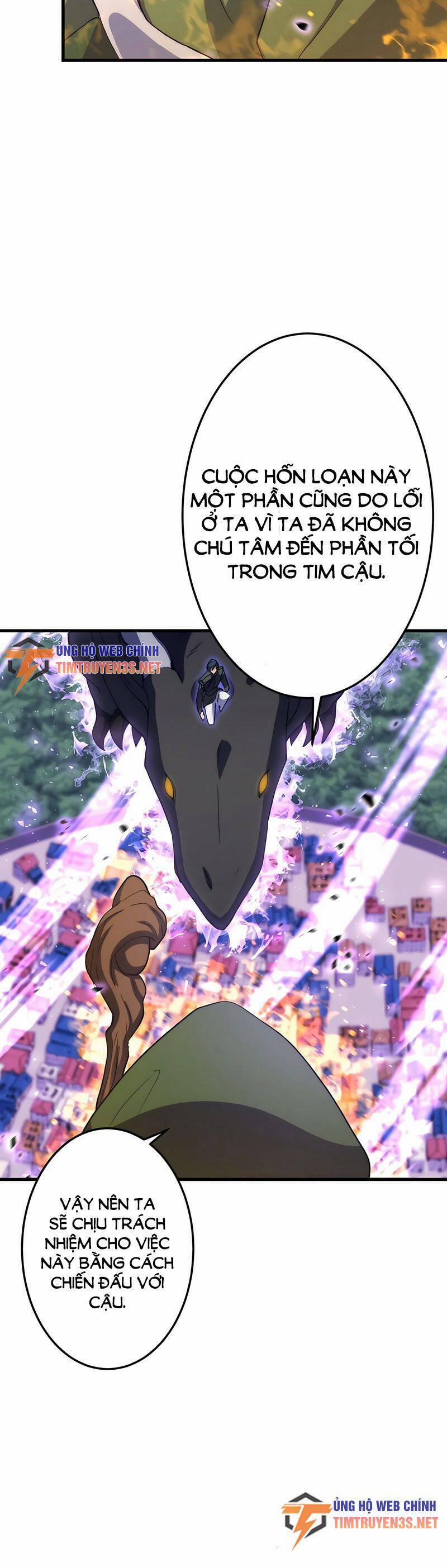 Âm Dương Sư Mạnh Nhất Tái Sinh Ở Thế Giới Khác 45 trang 7