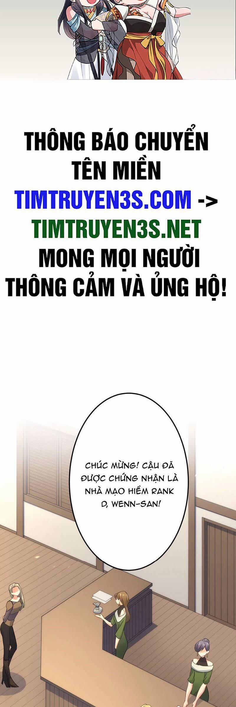 Âm Dương Sư Mạnh Nhất Tái Sinh Ở Thế Giới Khác 55 trang 1