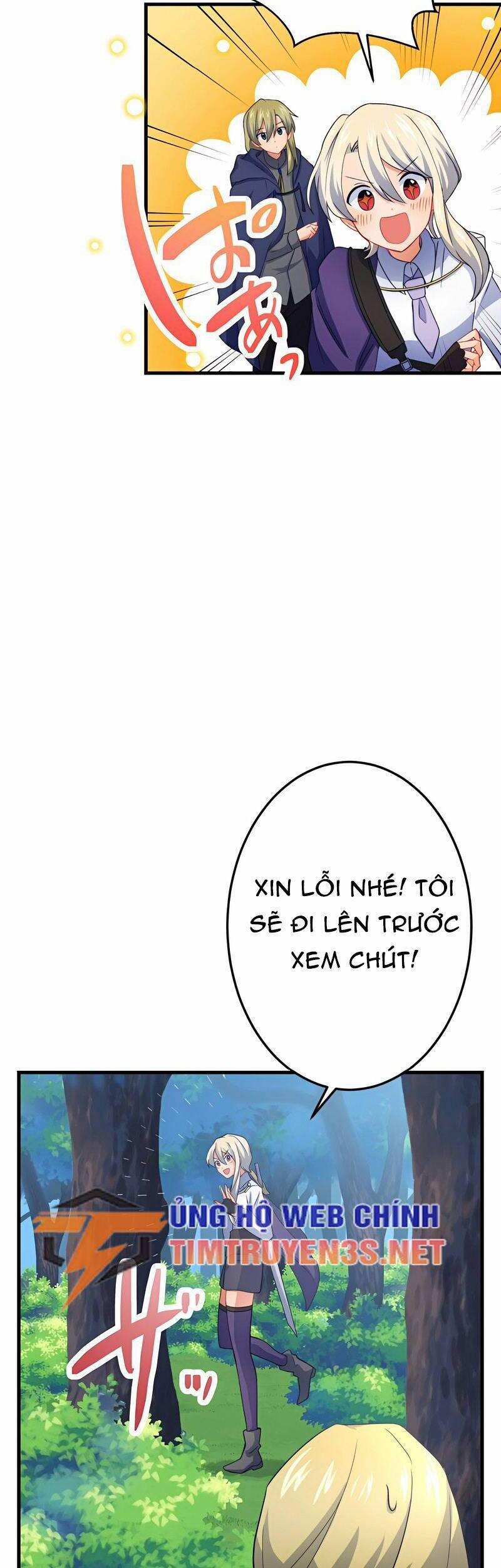 Âm Dương Sư Mạnh Nhất Tái Sinh Ở Thế Giới Khác 56 trang 5