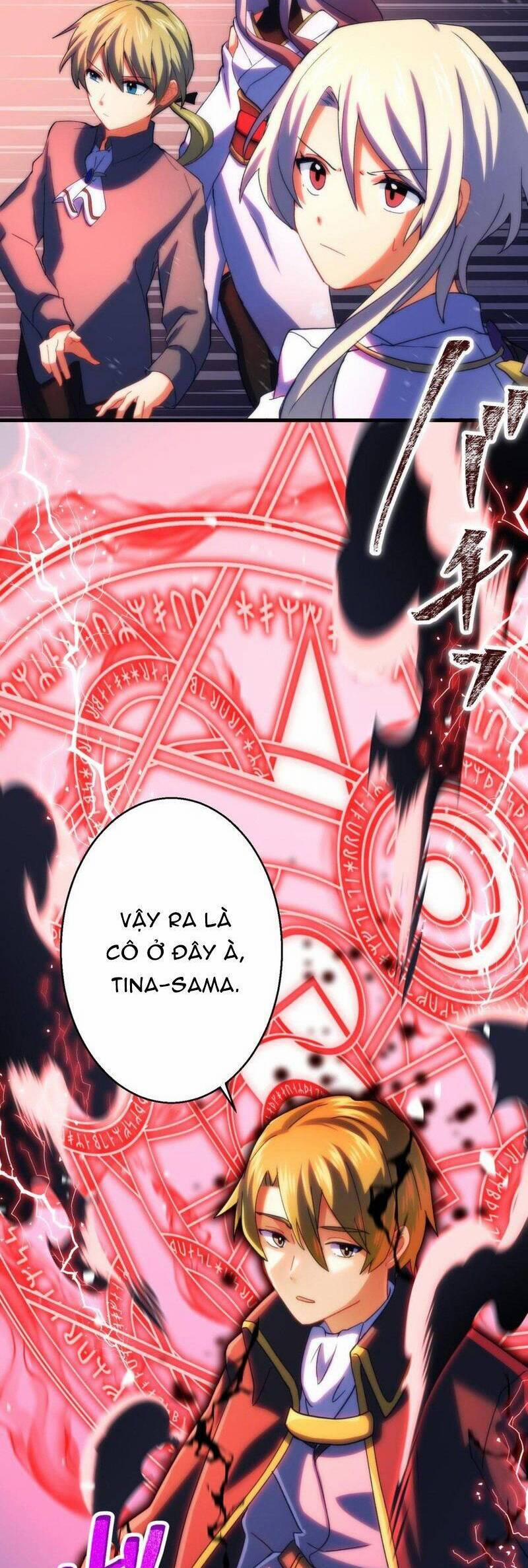 Âm Dương Sư Mạnh Nhất Tái Sinh Ở Thế Giới Khác 59 trang 32