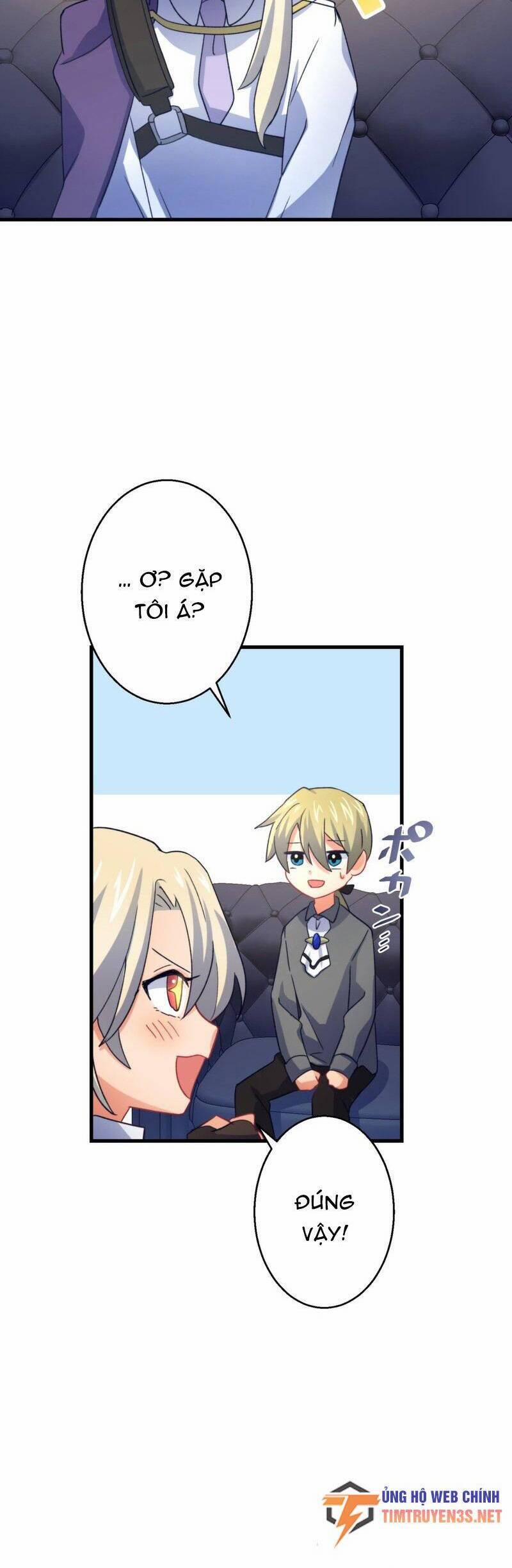 Âm Dương Sư Mạnh Nhất Tái Sinh Ở Thế Giới Khác 59 trang 7