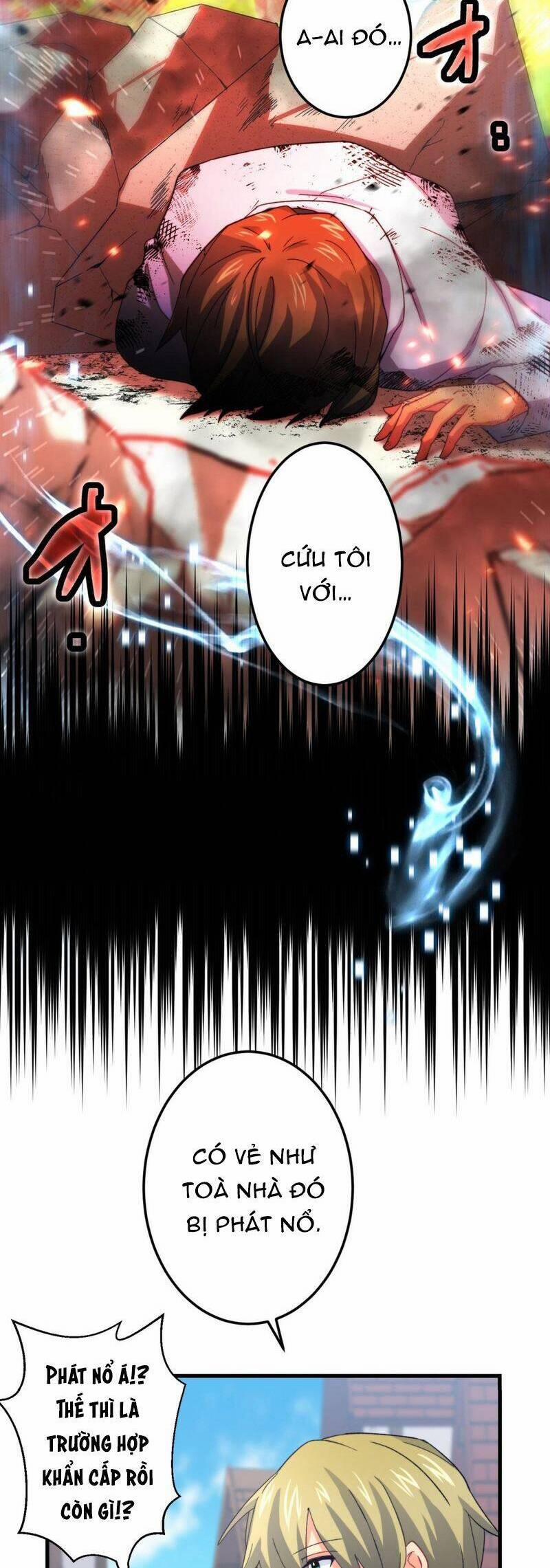 Âm Dương Sư Mạnh Nhất Tái Sinh Ở Thế Giới Khác 62 trang 13