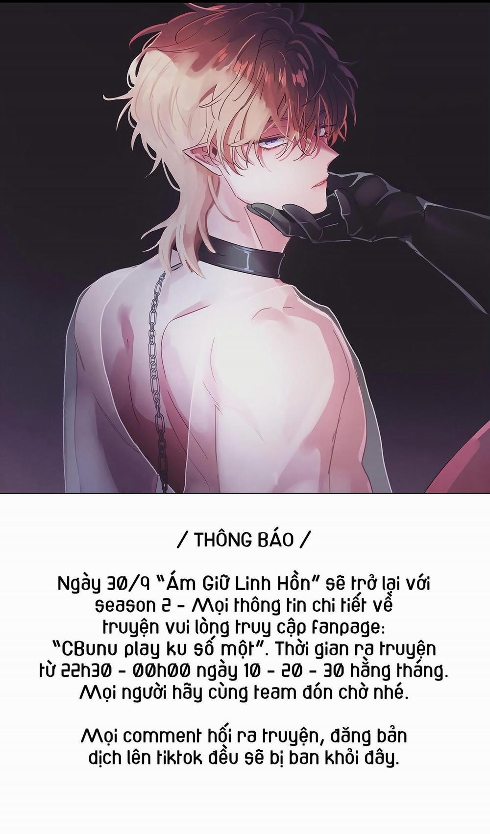 Ám Giữ Linh Hồn 22.2 trang 0