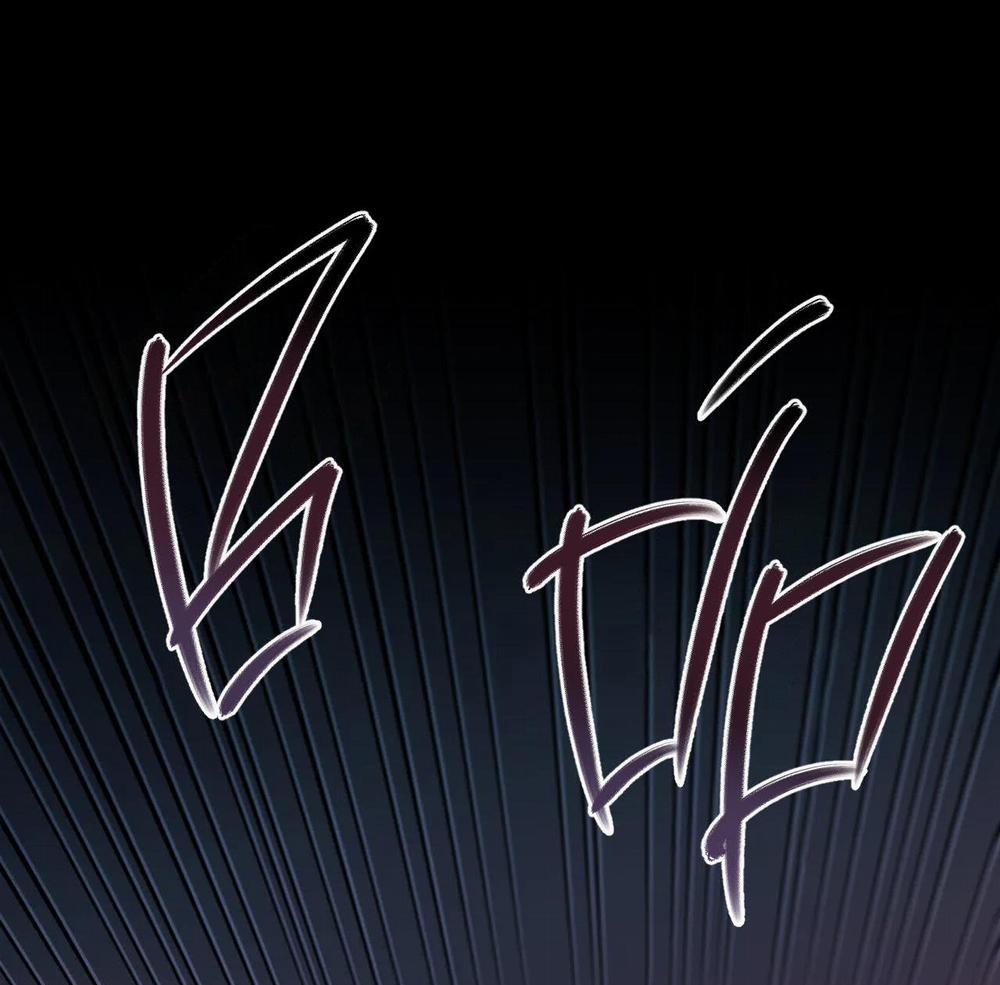 Ám Giữ Linh Hồn 26 trang 56