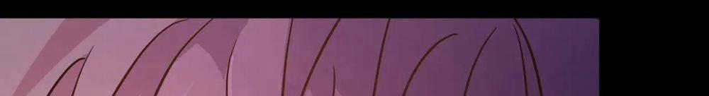 Ám Giữ Linh Hồn 26 trang 74