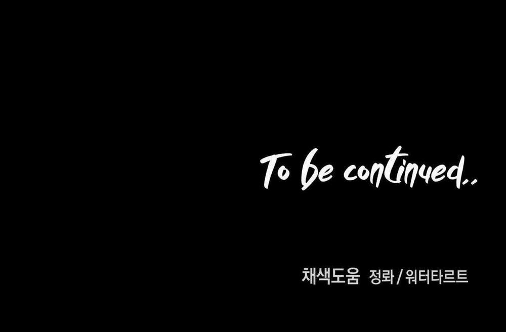 Ám Giữ Linh Hồn 27 trang 151