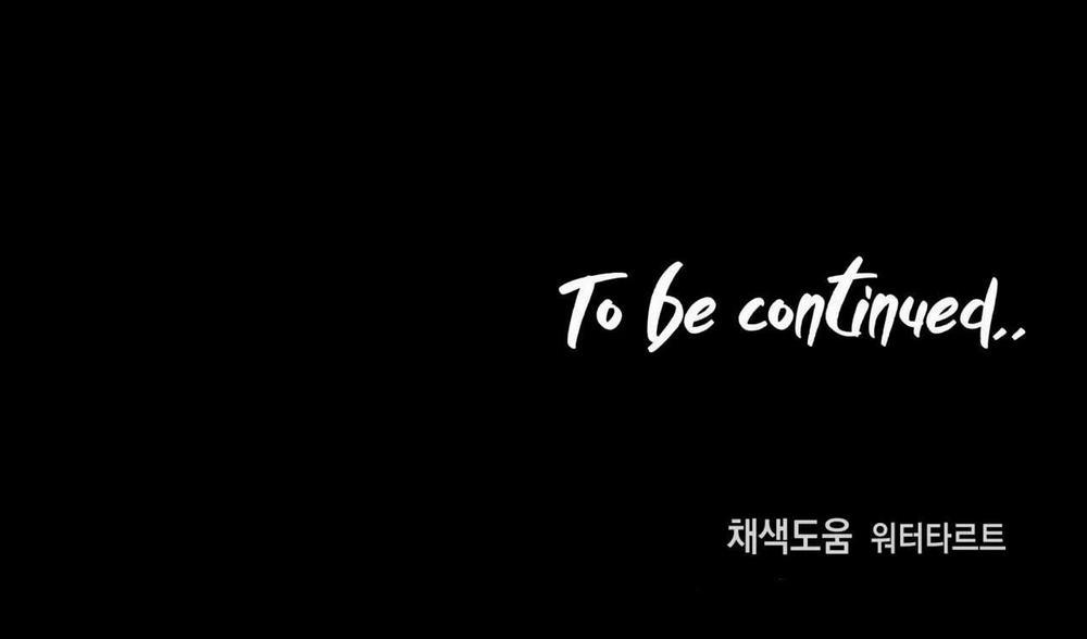 Ám Giữ Linh Hồn 30 trang 117