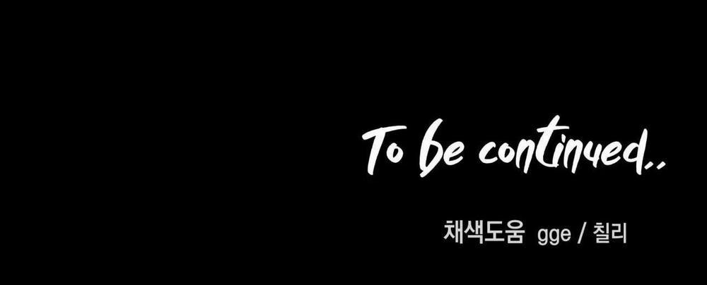 Ám Giữ Linh Hồn 36 trang 84