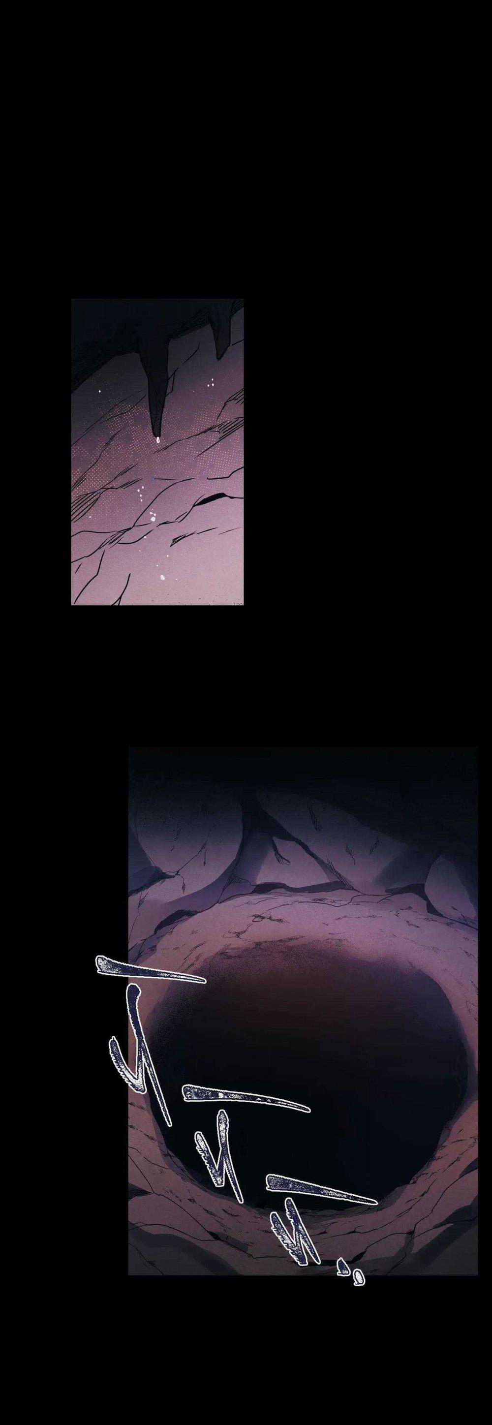 Ám Giữ Linh Hồn 68 trang 46