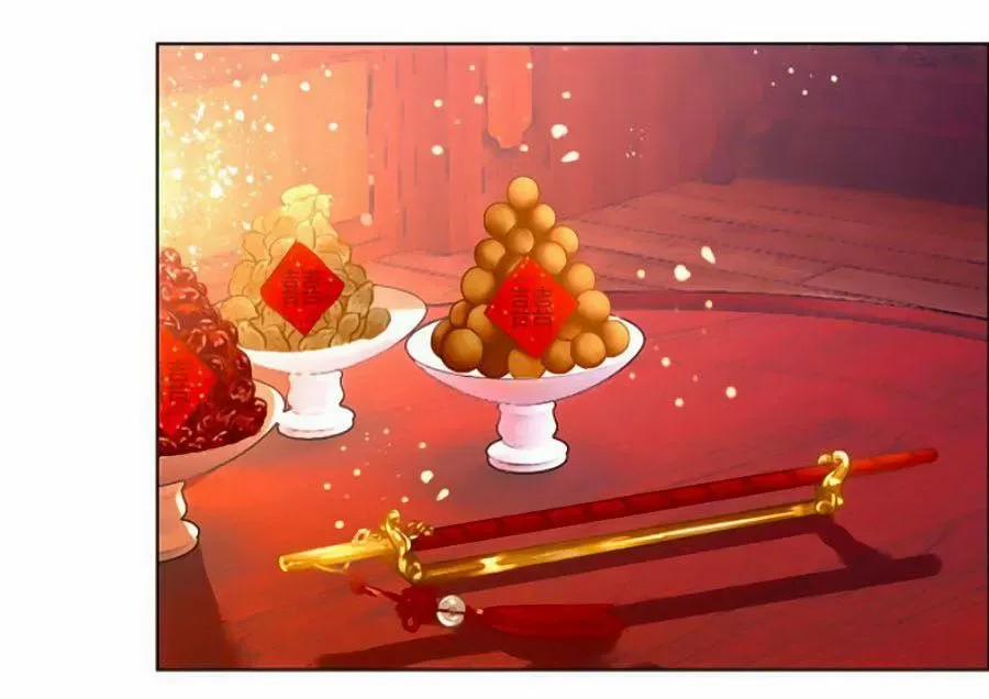 Ám Hắc Hệ Noãn Hôn 148 trang 13