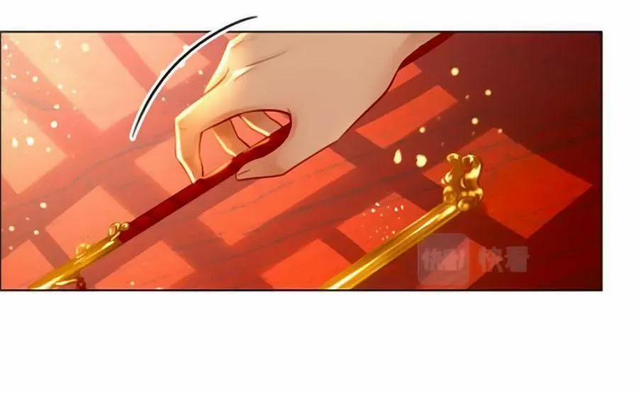 Ám Hắc Hệ Noãn Hôn 148 trang 14