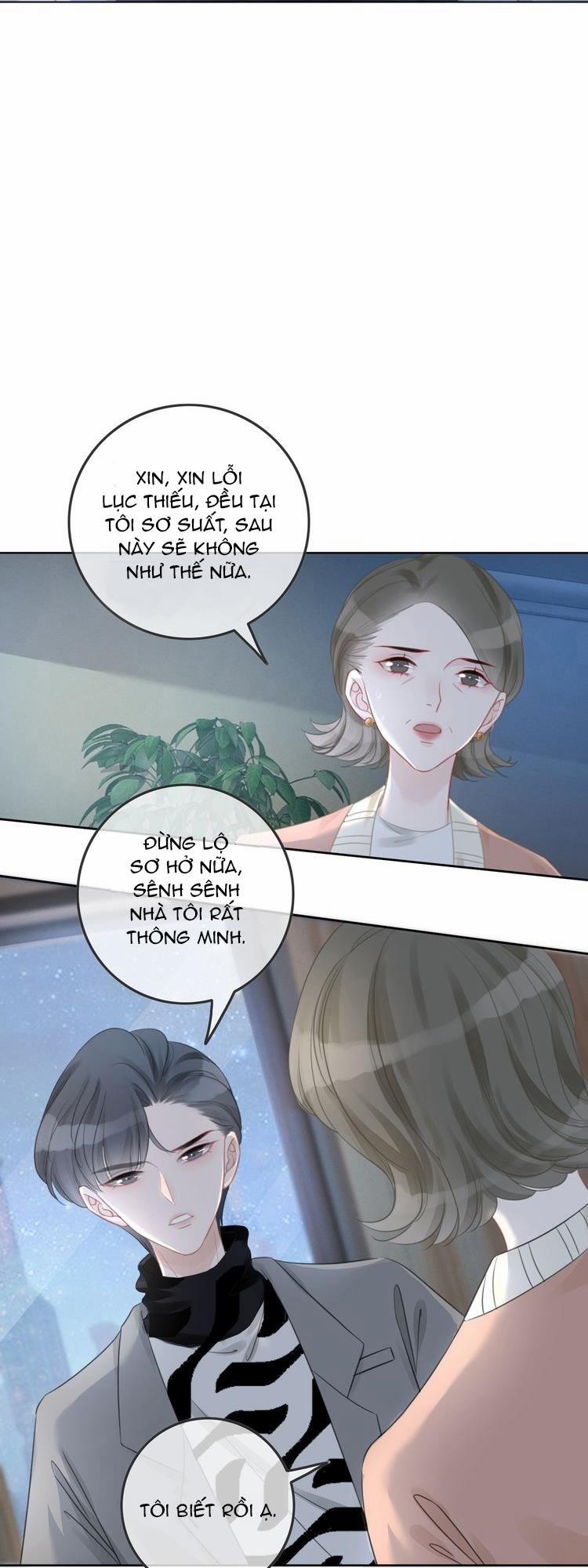 Ám Hắc Hệ Noãn Hôn 37 trang 7