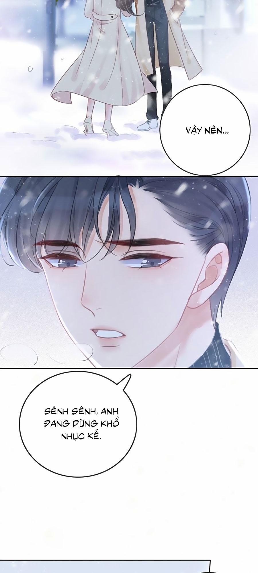 Ám Hắc Hệ Noãn Hôn 74 trang 1