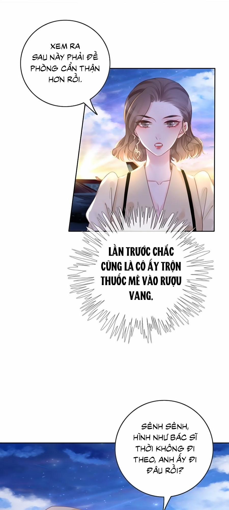 Ám Hắc Hệ Noãn Hôn 80 trang 1