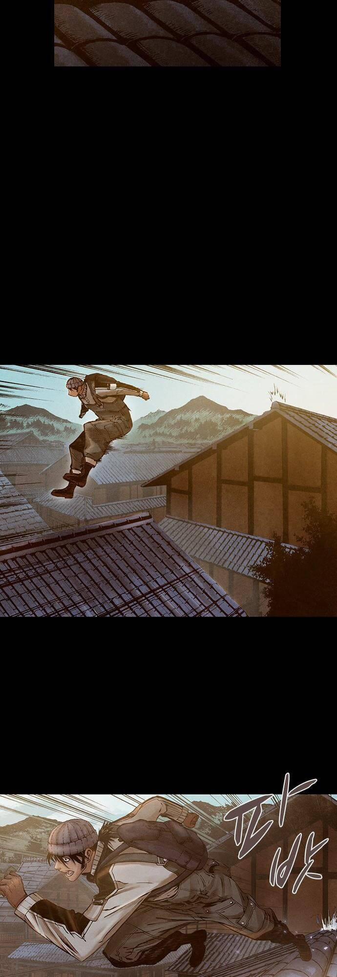 Ám Hành Ngự Sử 175 trang 32