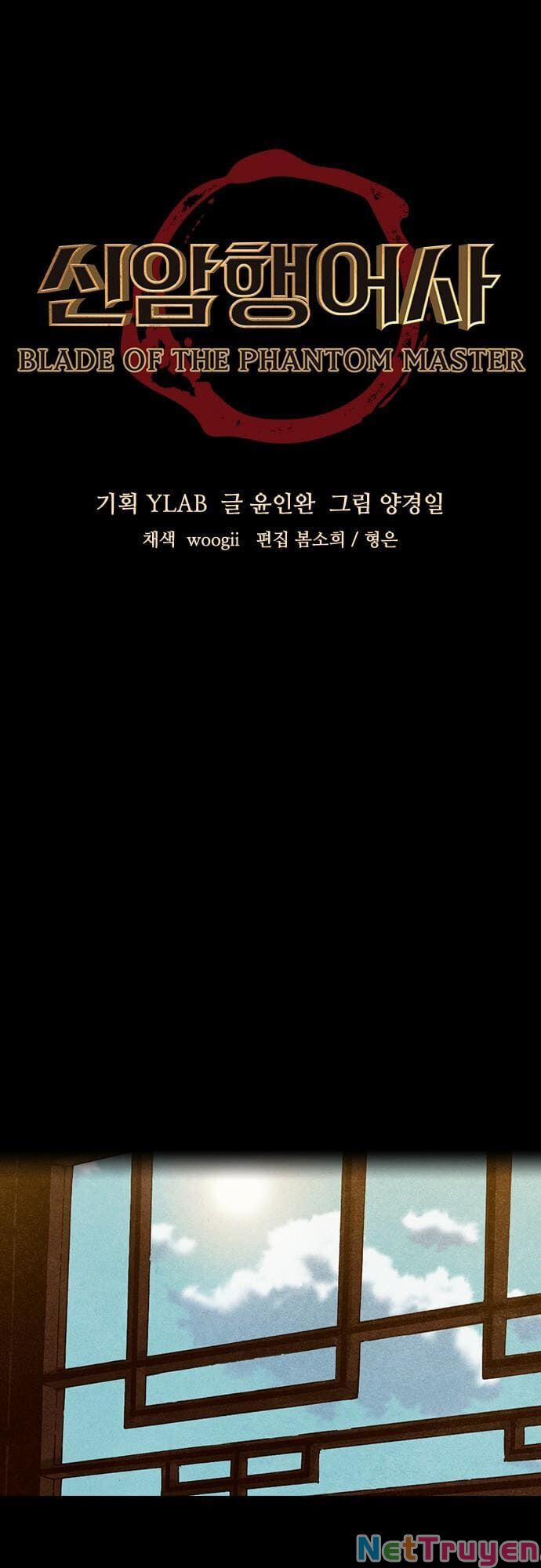 Ám Hành Ngự Sử 179 trang 4