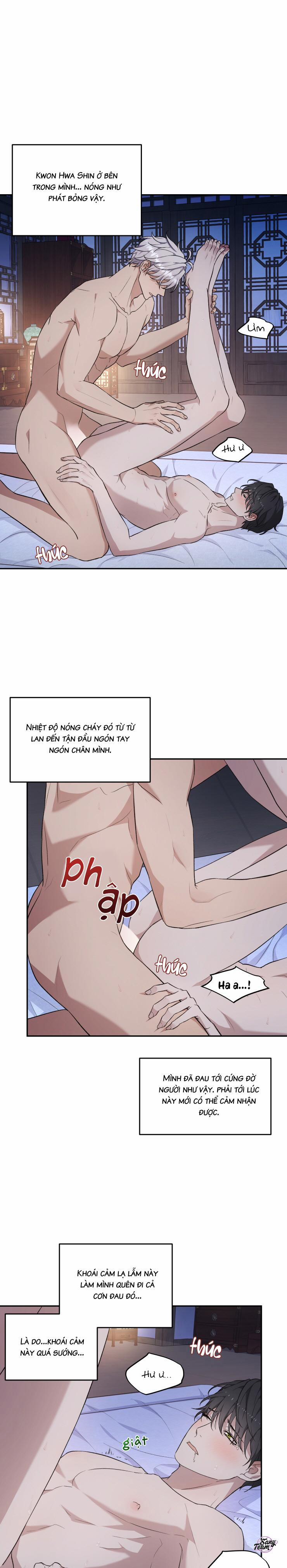 Ám Mộng 12 trang 8