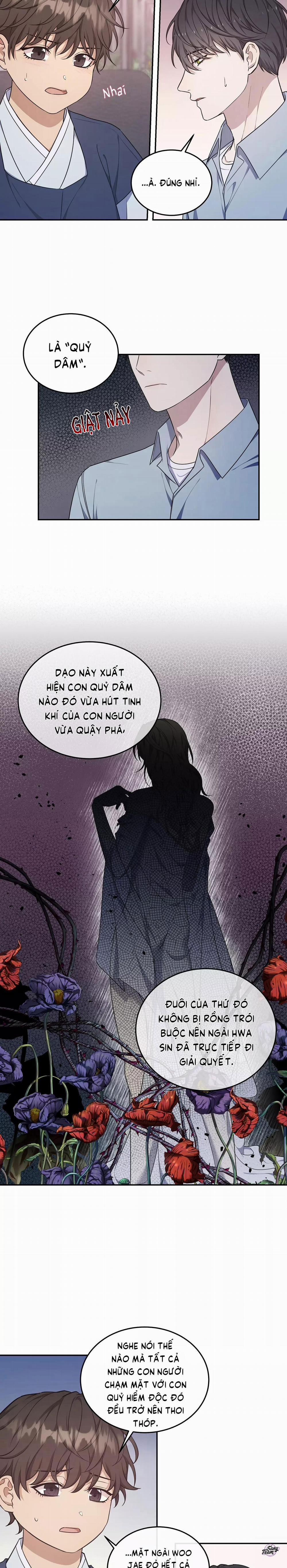 Ám Mộng 27 trang 16