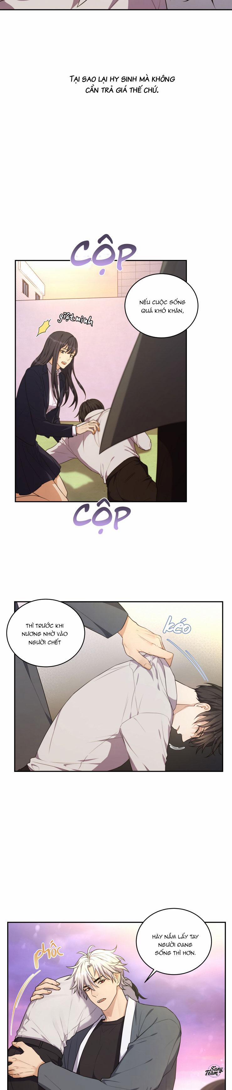 Ám Mộng 3 trang 17