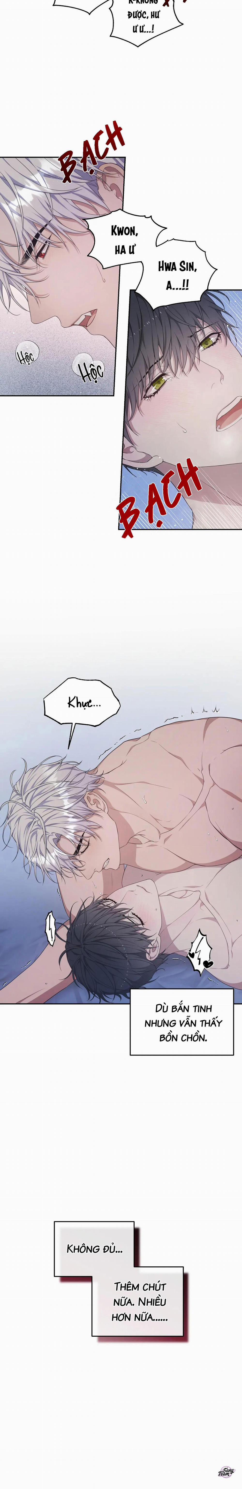 Ám Mộng 33 trang 13