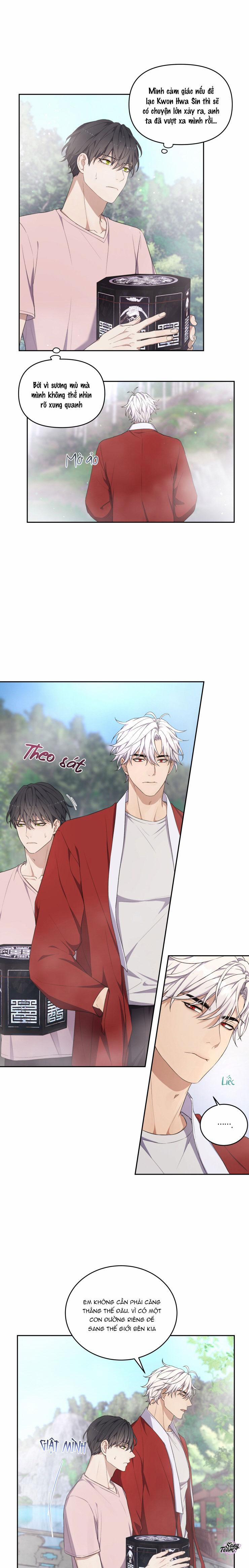 Ám Mộng 7 trang 10