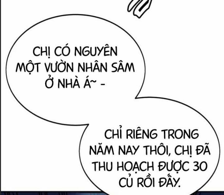 Ám Sát Tuyển Thủ Học Viện 22 trang 126