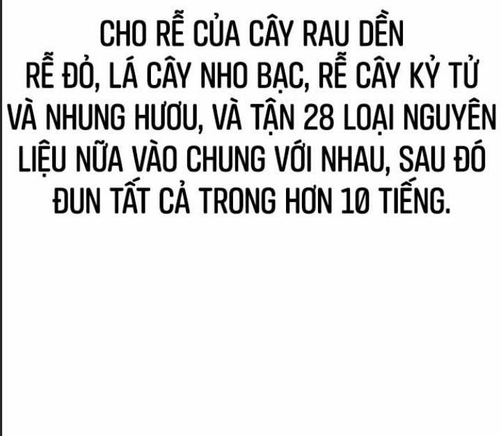 Ám Sát Tuyển Thủ Học Viện 22 trang 157