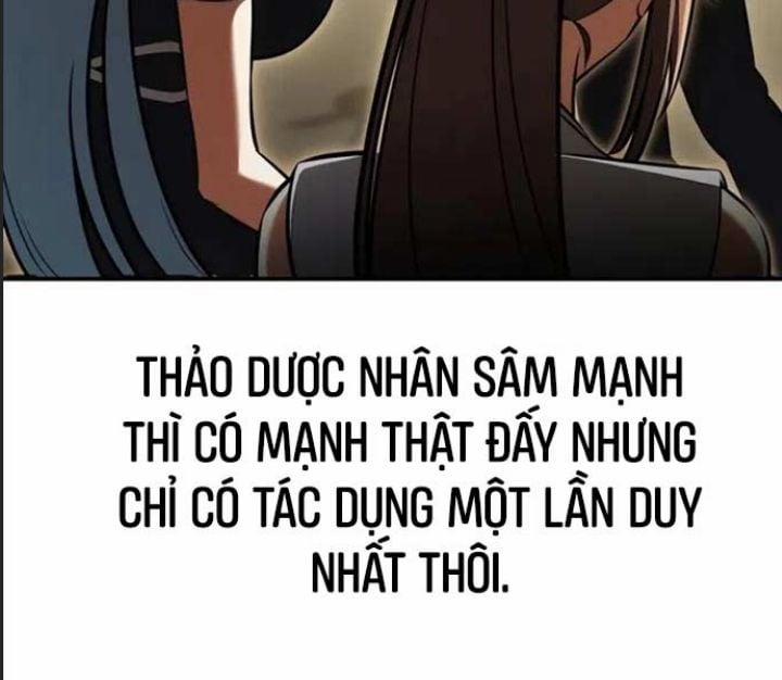 Ám Sát Tuyển Thủ Học Viện 22 trang 266