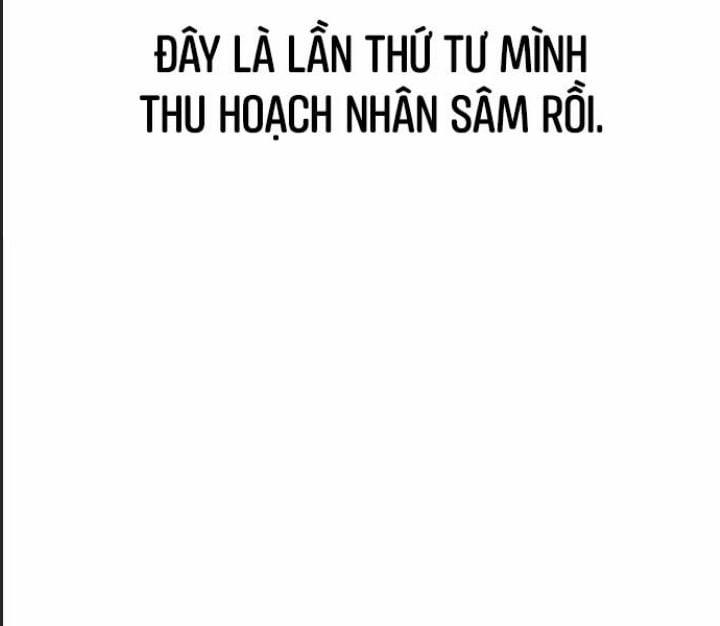 Ám Sát Tuyển Thủ Học Viện 22 trang 29