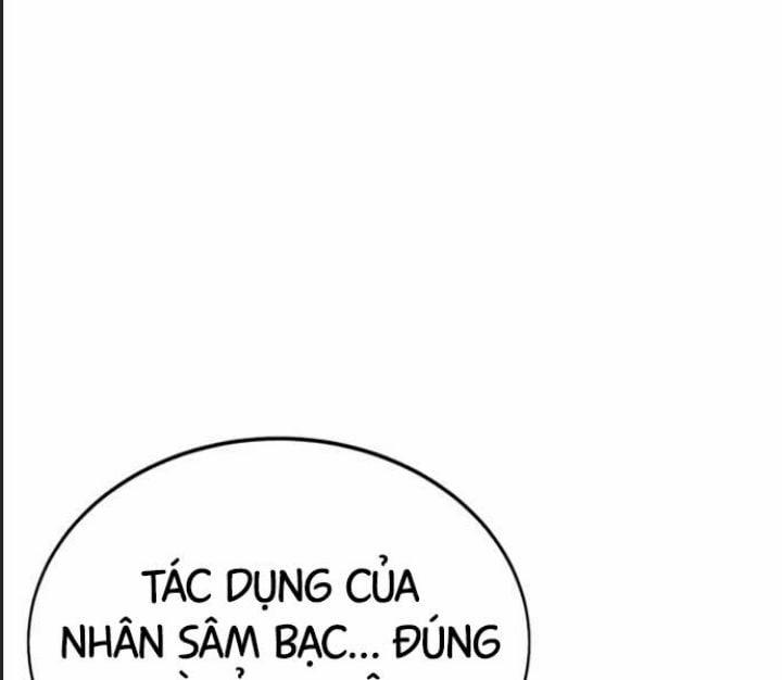 Ám Sát Tuyển Thủ Học Viện 22 trang 293