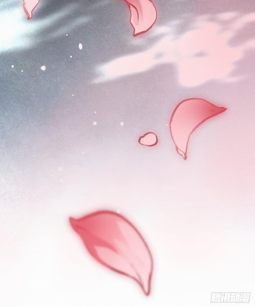 Âm Thanh Rung Động 0 trang 32