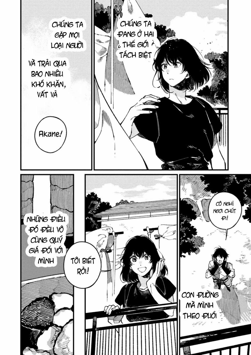 Ẩm Thực Đến Từ Thế Giới Khác 16.1 trang 3