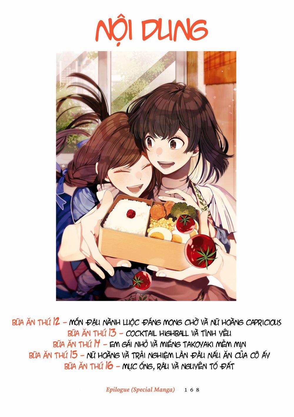 Ẩm Thực Đến Từ Thế Giới Khác 16.5 trang 3