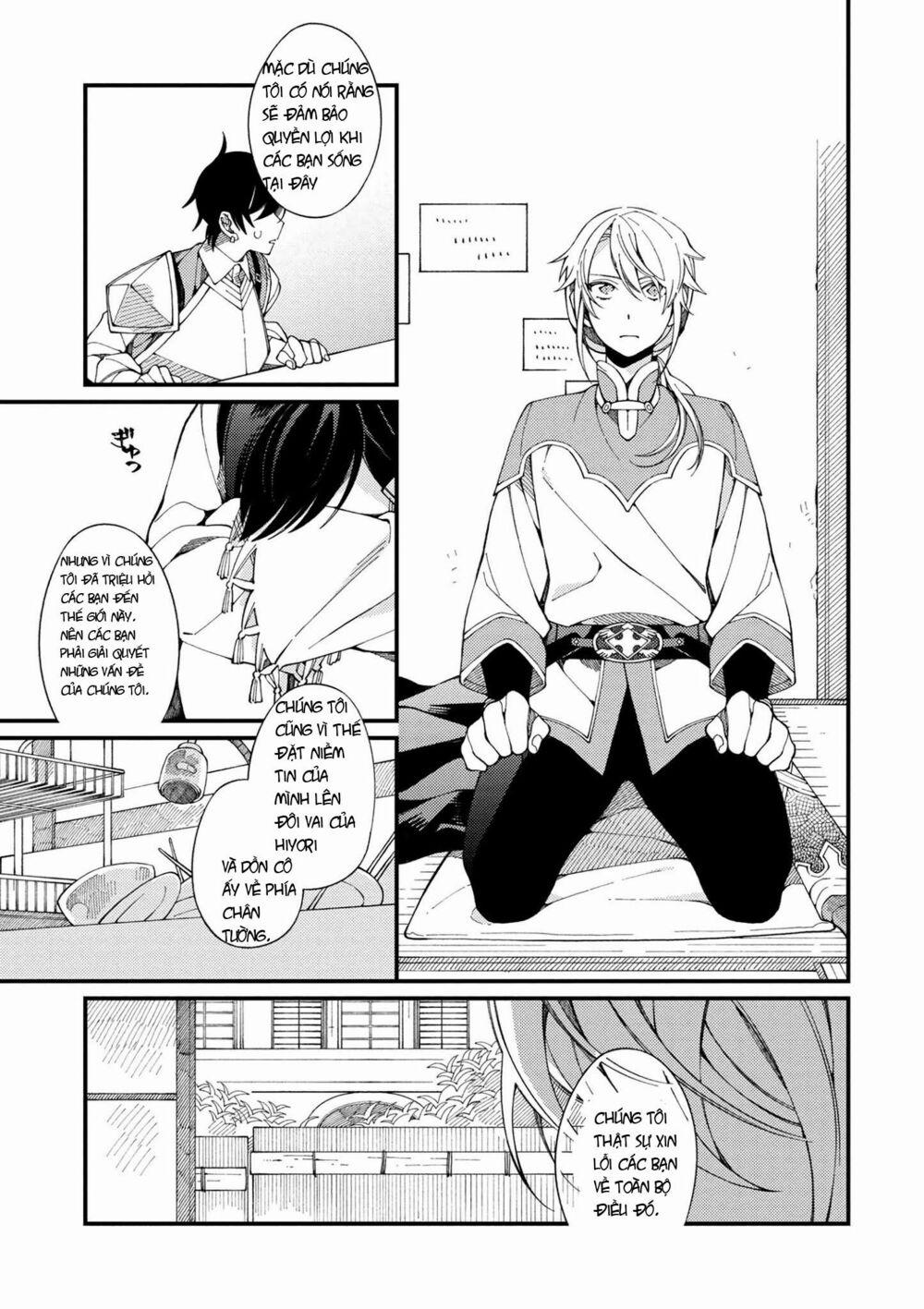 Ẩm Thực Đến Từ Thế Giới Khác 2.2 trang 12