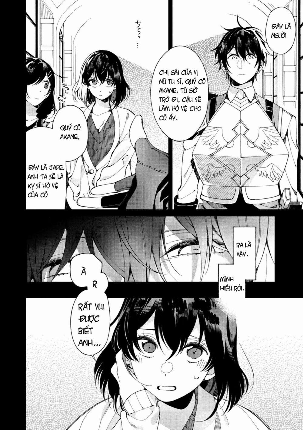 Ẩm Thực Đến Từ Thế Giới Khác 4 trang 5