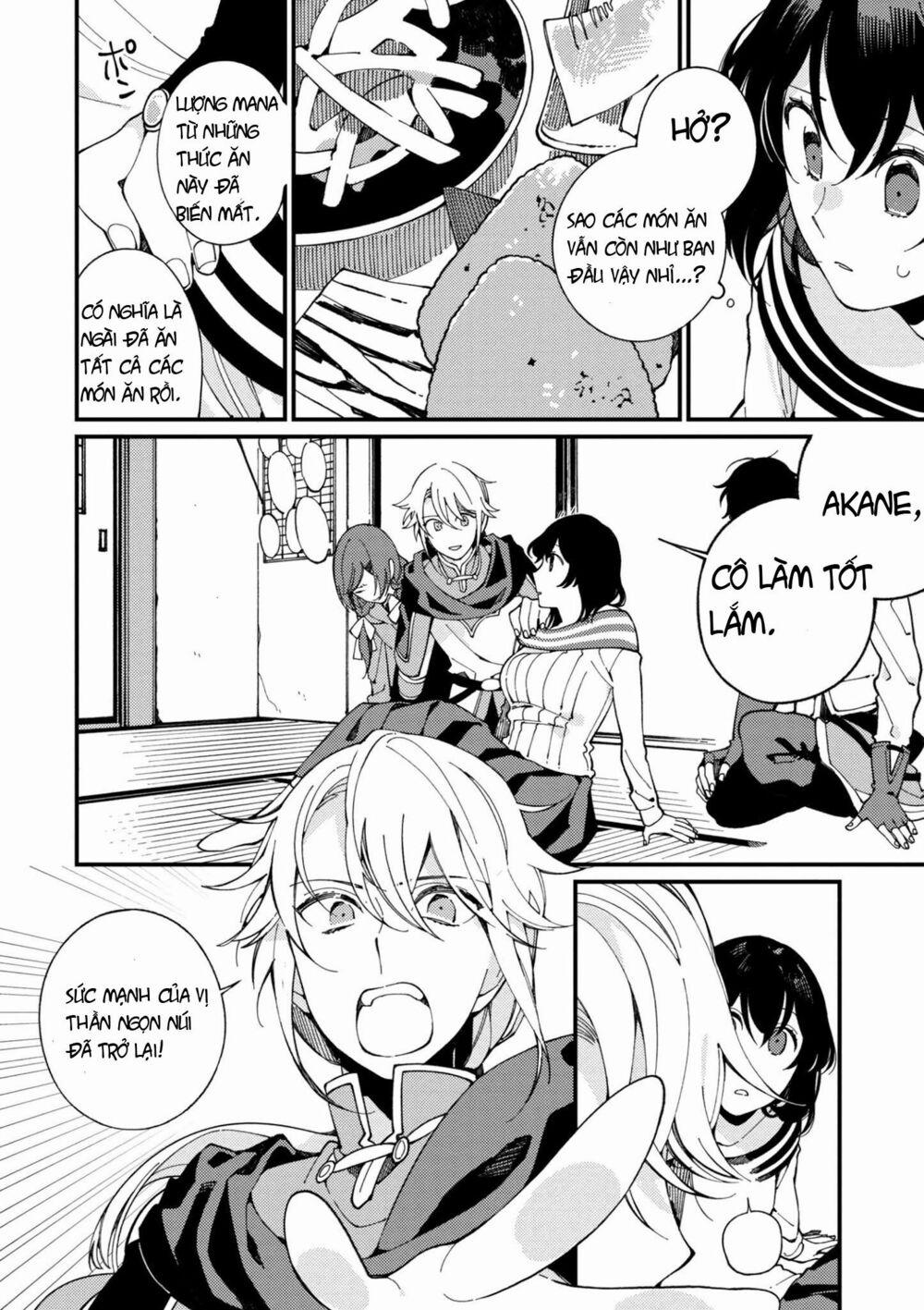 Ẩm Thực Đến Từ Thế Giới Khác 5.2 trang 2