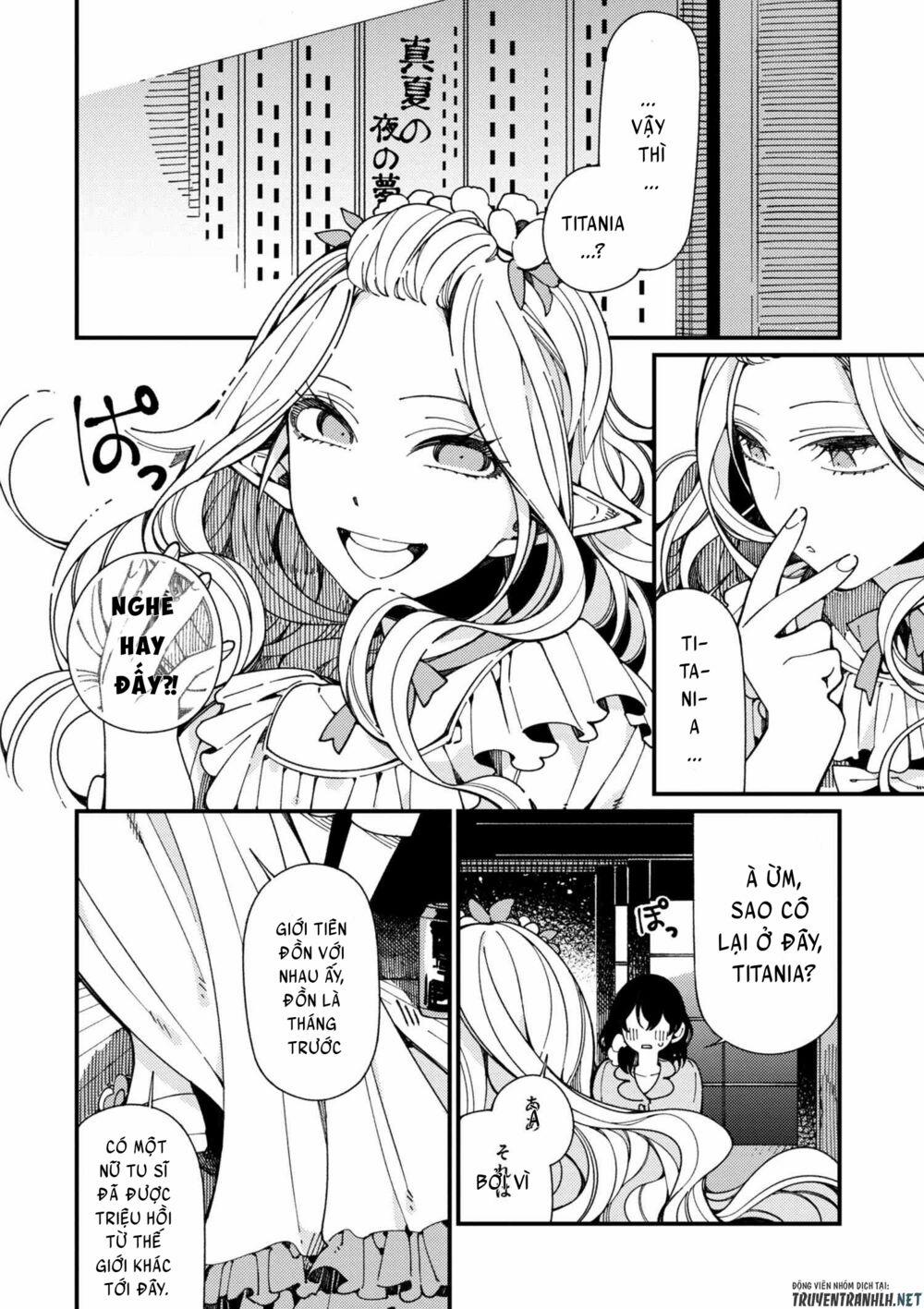 Ẩm Thực Đến Từ Thế Giới Khác 8.2 trang 3