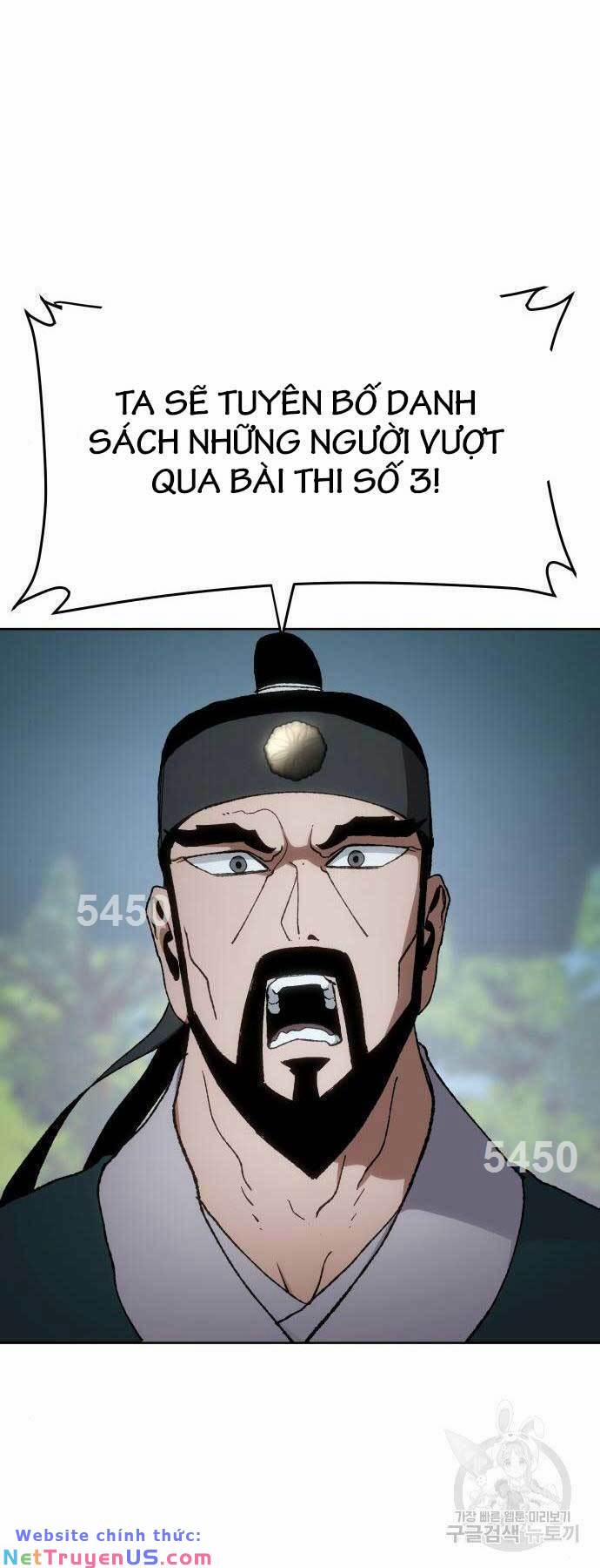 Ám Vệ 11 trang 0