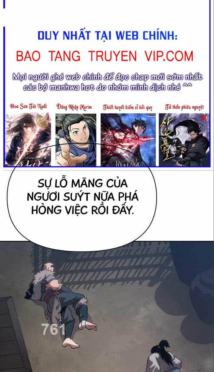 Ám Vệ 12 trang 0