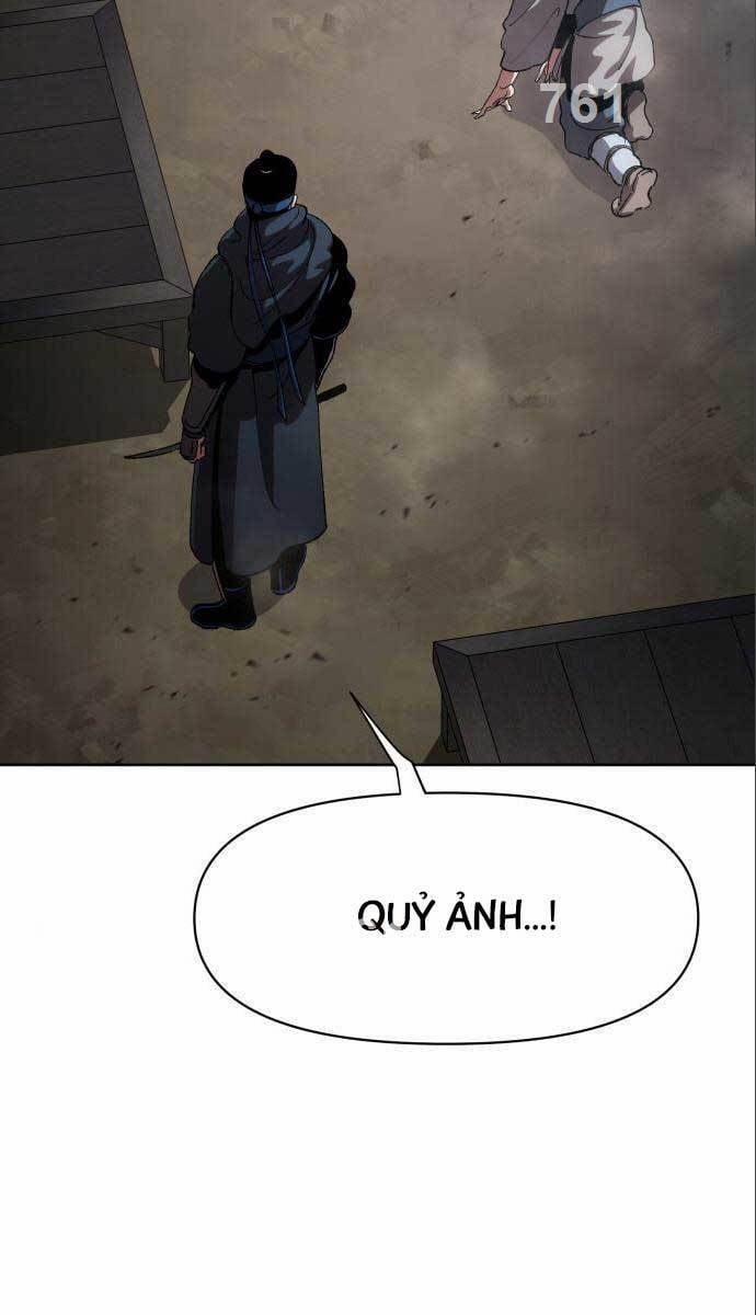 Ám Vệ 12 trang 1